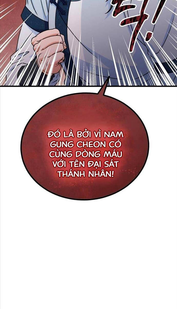 Phá Công Kiếm Đế Chapter 9 - Trang 33