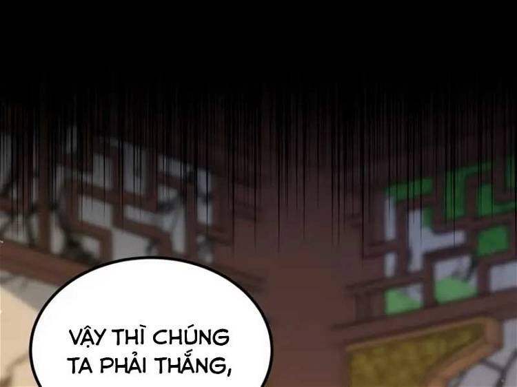 Phá Công Kiếm Đế Chapter 5 - Trang 234