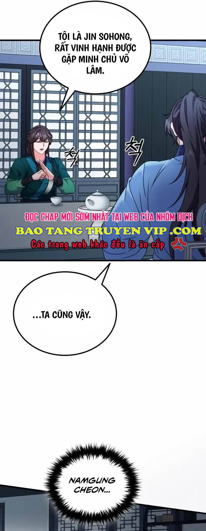 Phá Công Kiếm Đế Chapter 41 - Trang 53