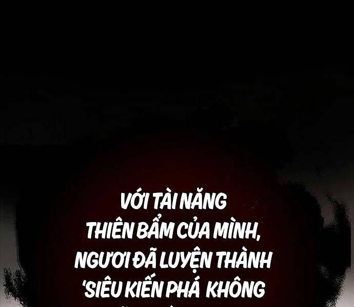 Phá Công Kiếm Đế Chapter 1 - Trang 67