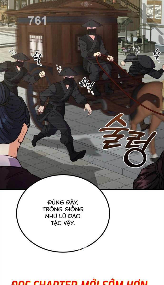 Phá Công Kiếm Đế Chapter 8 - Trang 1