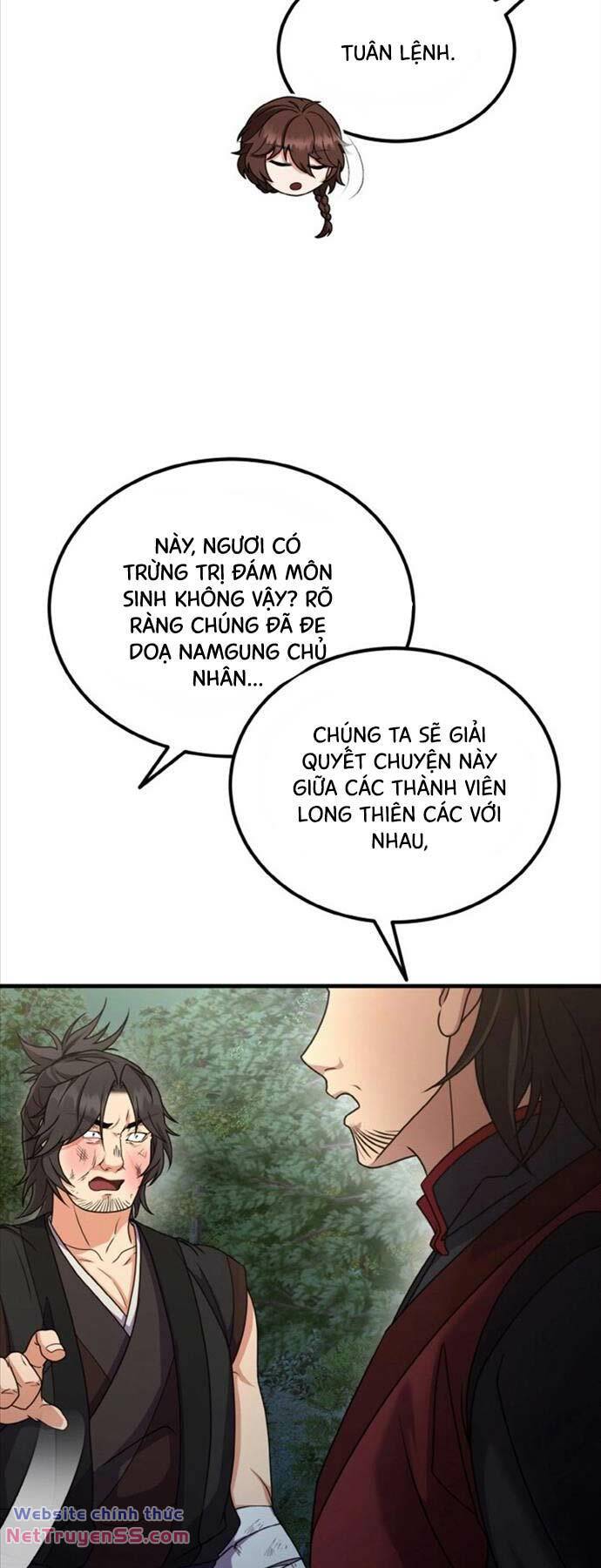 Phá Công Kiếm Đế Chapter 17 - Trang 47