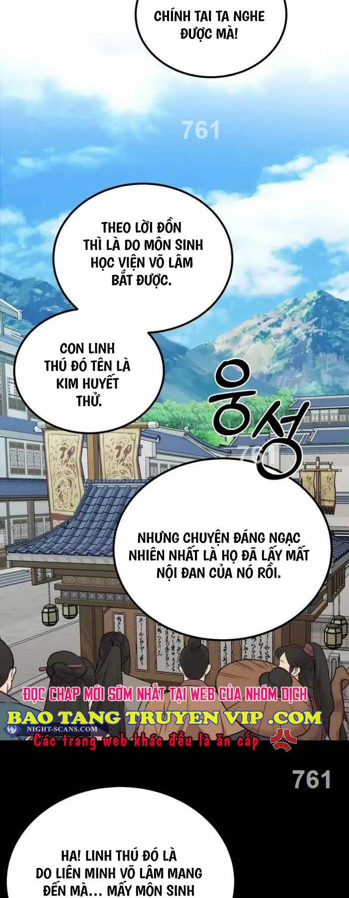 Phá Công Kiếm Đế Chapter 41 - Trang 1