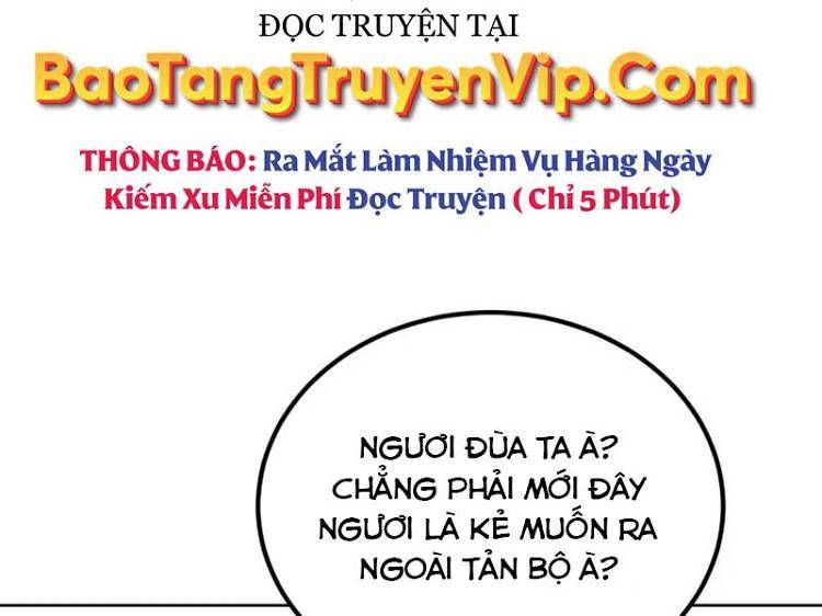 Phá Công Kiếm Đế Chapter 3 - Trang 97