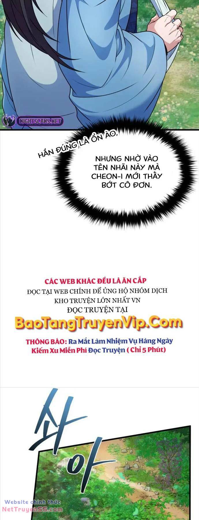 Phá Công Kiếm Đế Chapter 6 - Trang 10