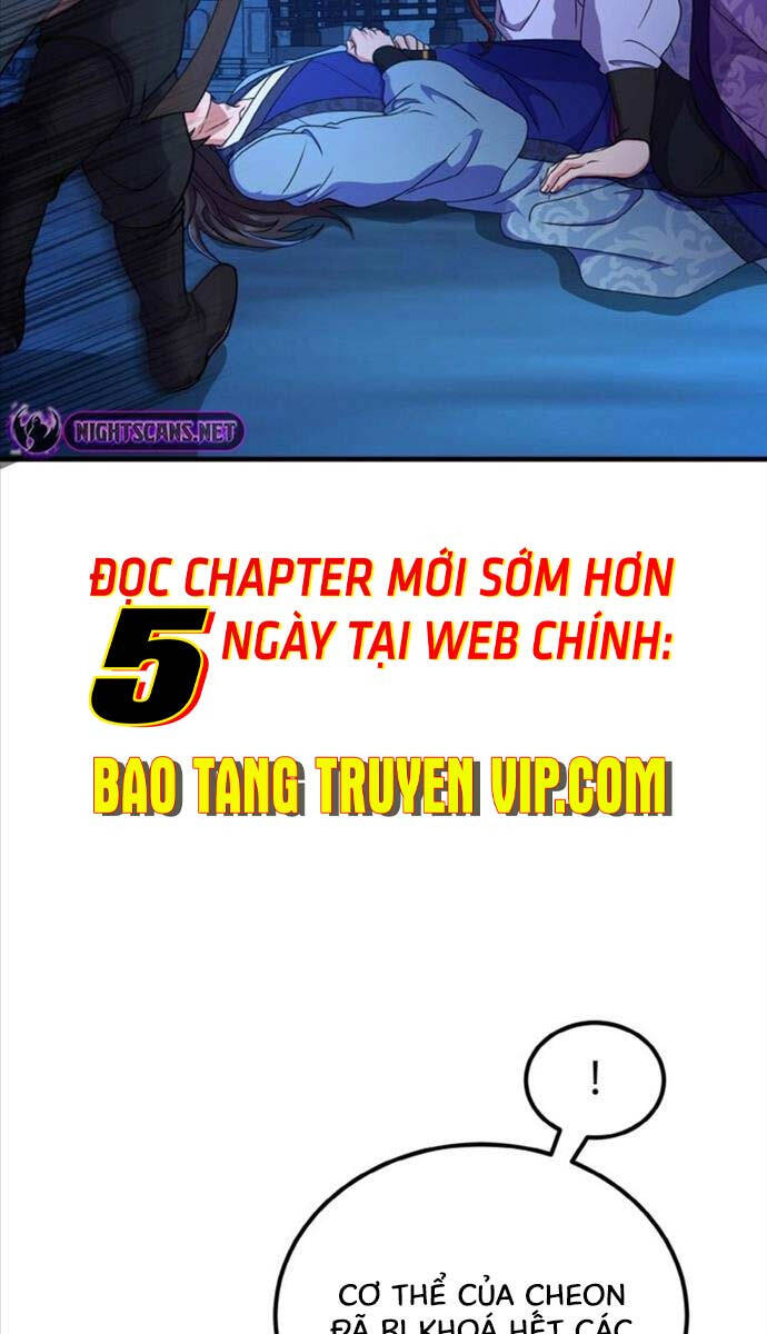 Phá Công Kiếm Đế Chapter 12 - Trang 49