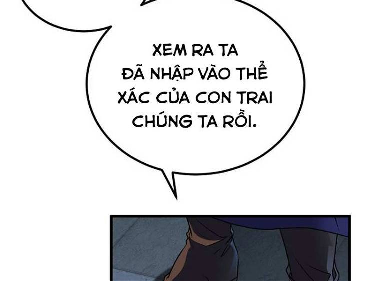 Phá Công Kiếm Đế Chapter 2 - Trang 91