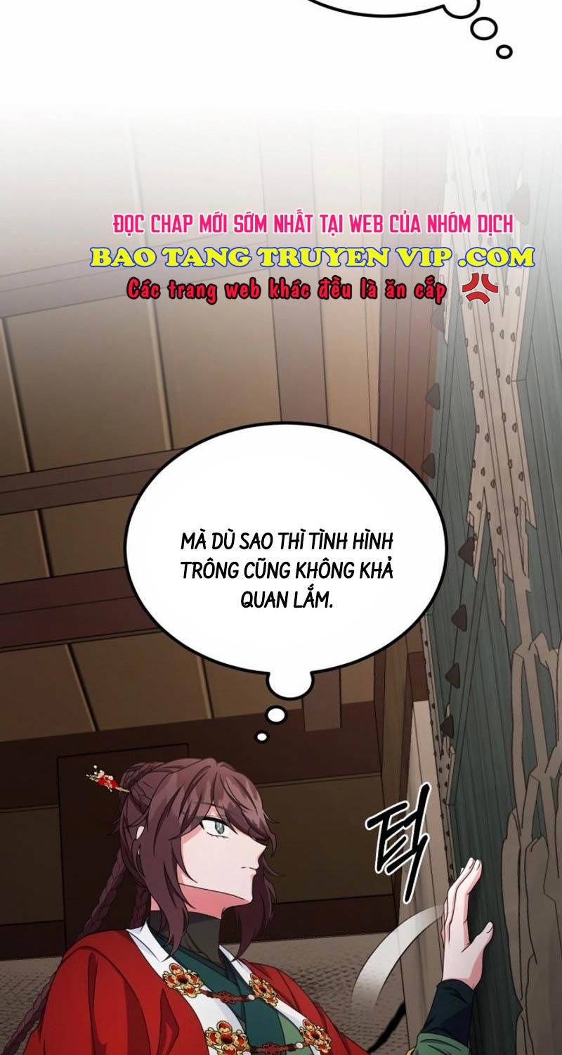 Phá Công Kiếm Đế Chapter 47 - Trang 74