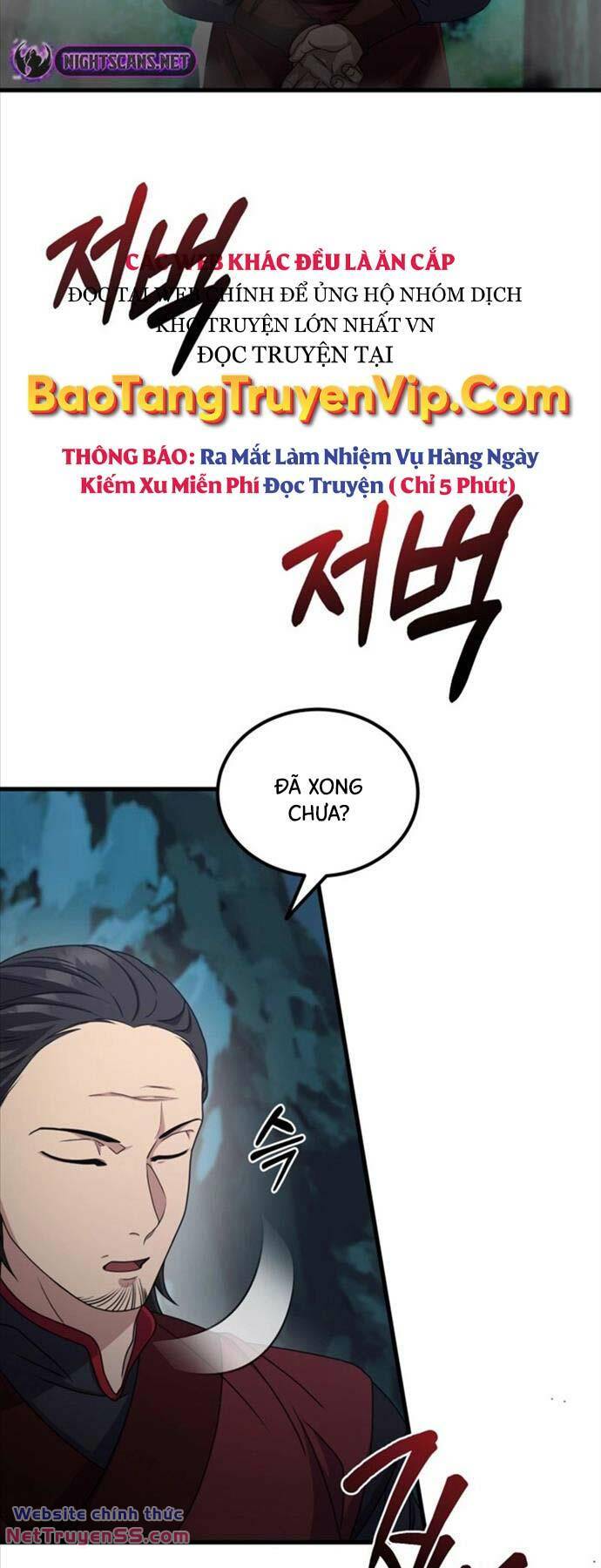 Phá Công Kiếm Đế Chapter 18 - Trang 32