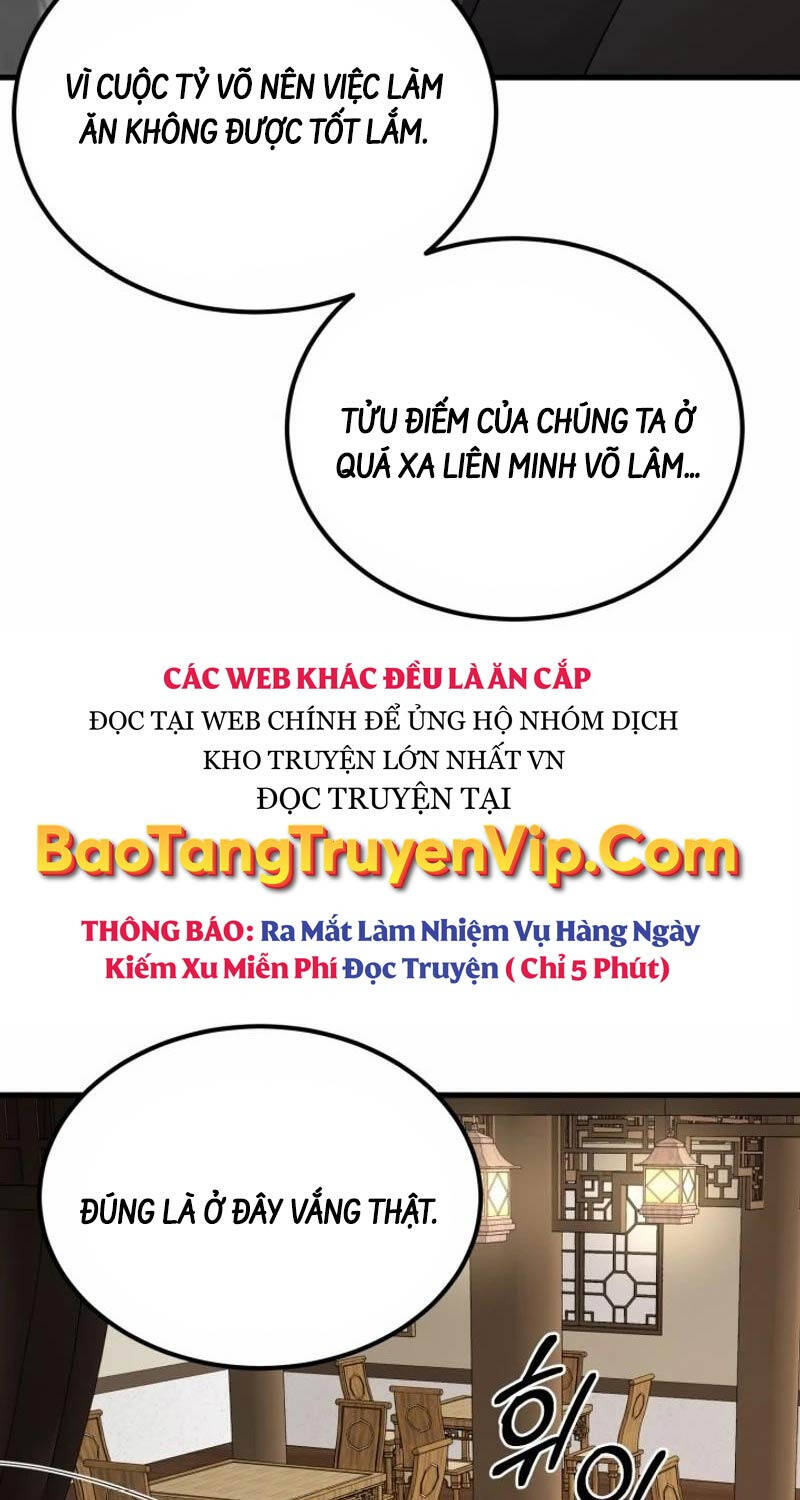 Phá Công Kiếm Đế Chapter 48 - Trang 62