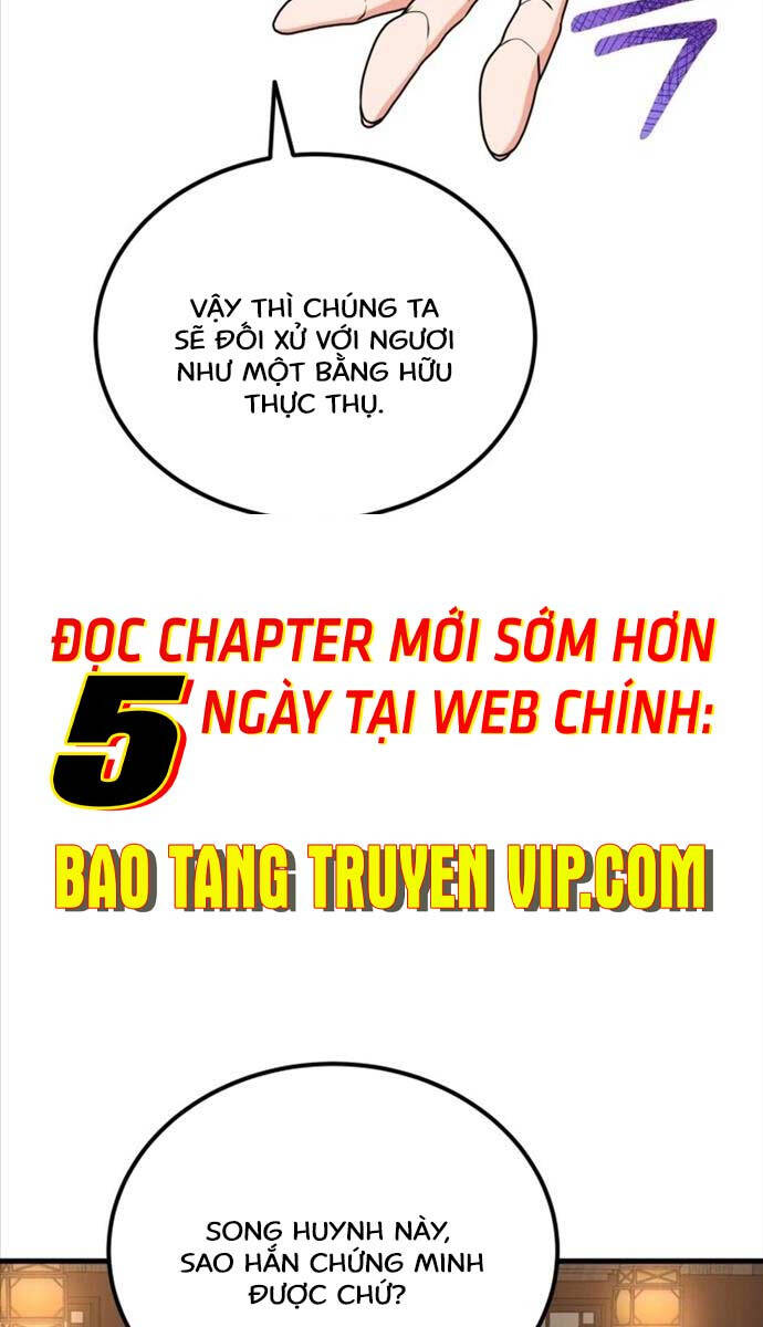 Phá Công Kiếm Đế Chapter 9 - Trang 43