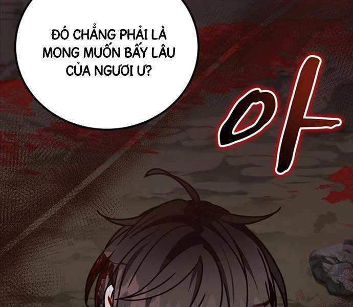 Phá Công Kiếm Đế Chapter 1 - Trang 22