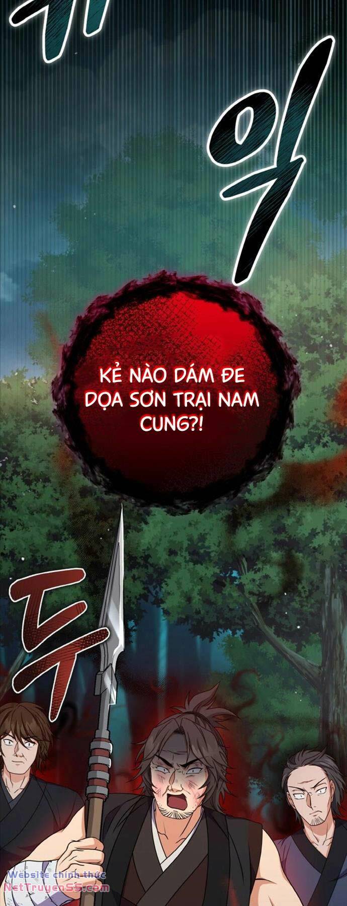 Phá Công Kiếm Đế Chapter 17 - Trang 22