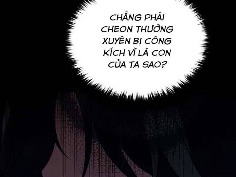 Phá Công Kiếm Đế Chapter 3 - Trang 156