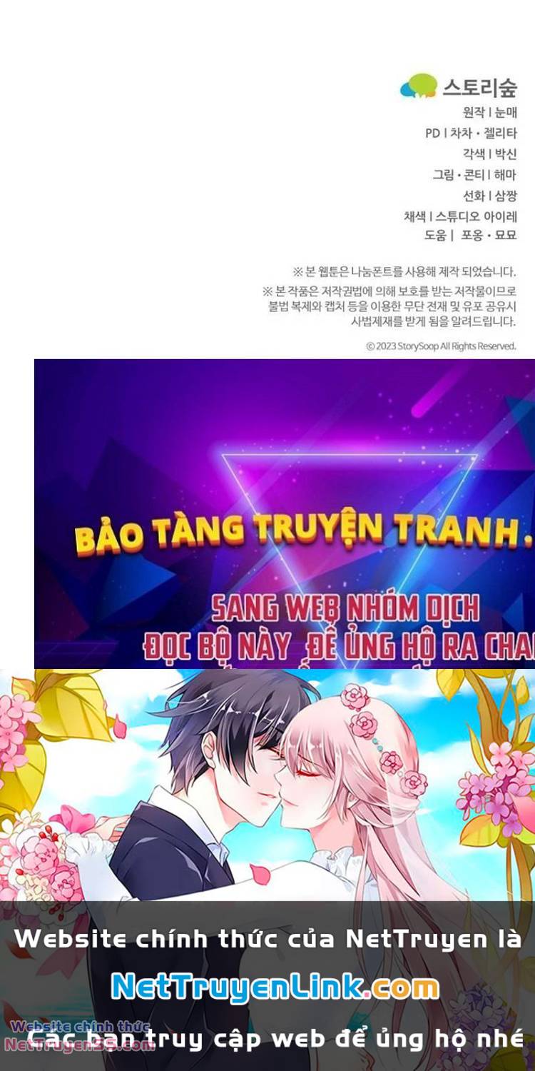 Phá Công Kiếm Đế Chapter 5 - Trang 259