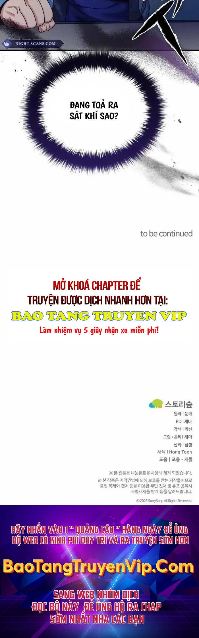 Phá Công Kiếm Đế Chapter 41 - Trang 56