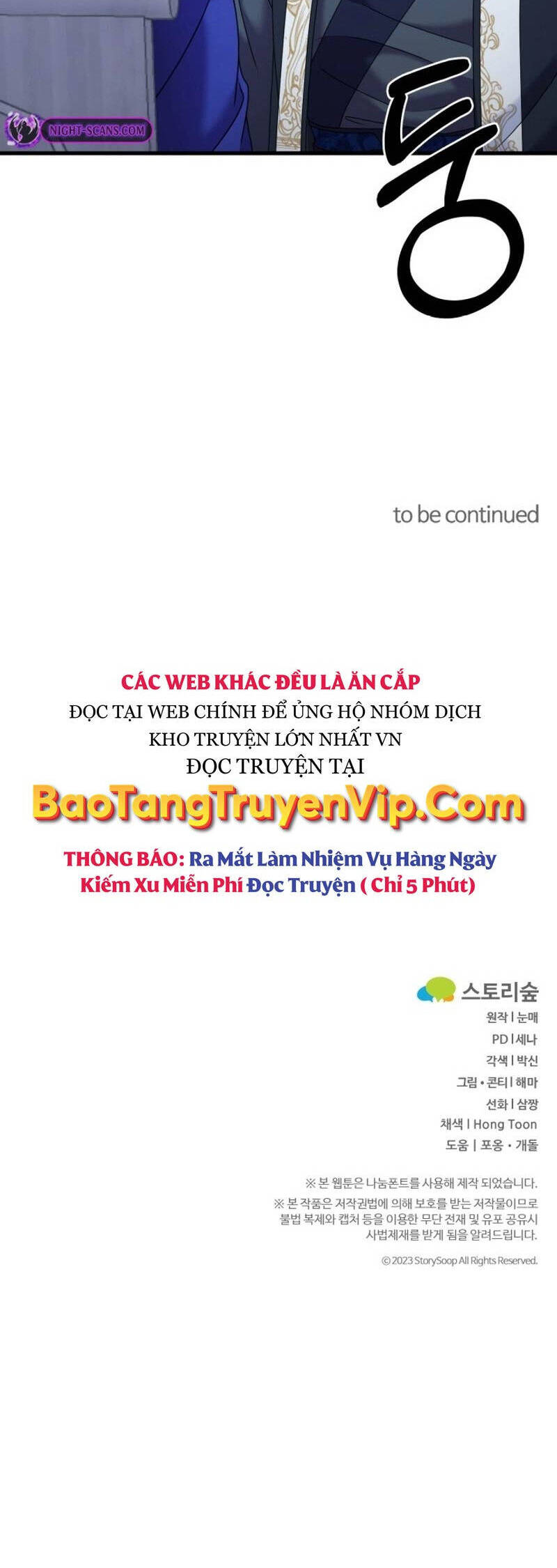 Phá Công Kiếm Đế Chapter 42 - Trang 51