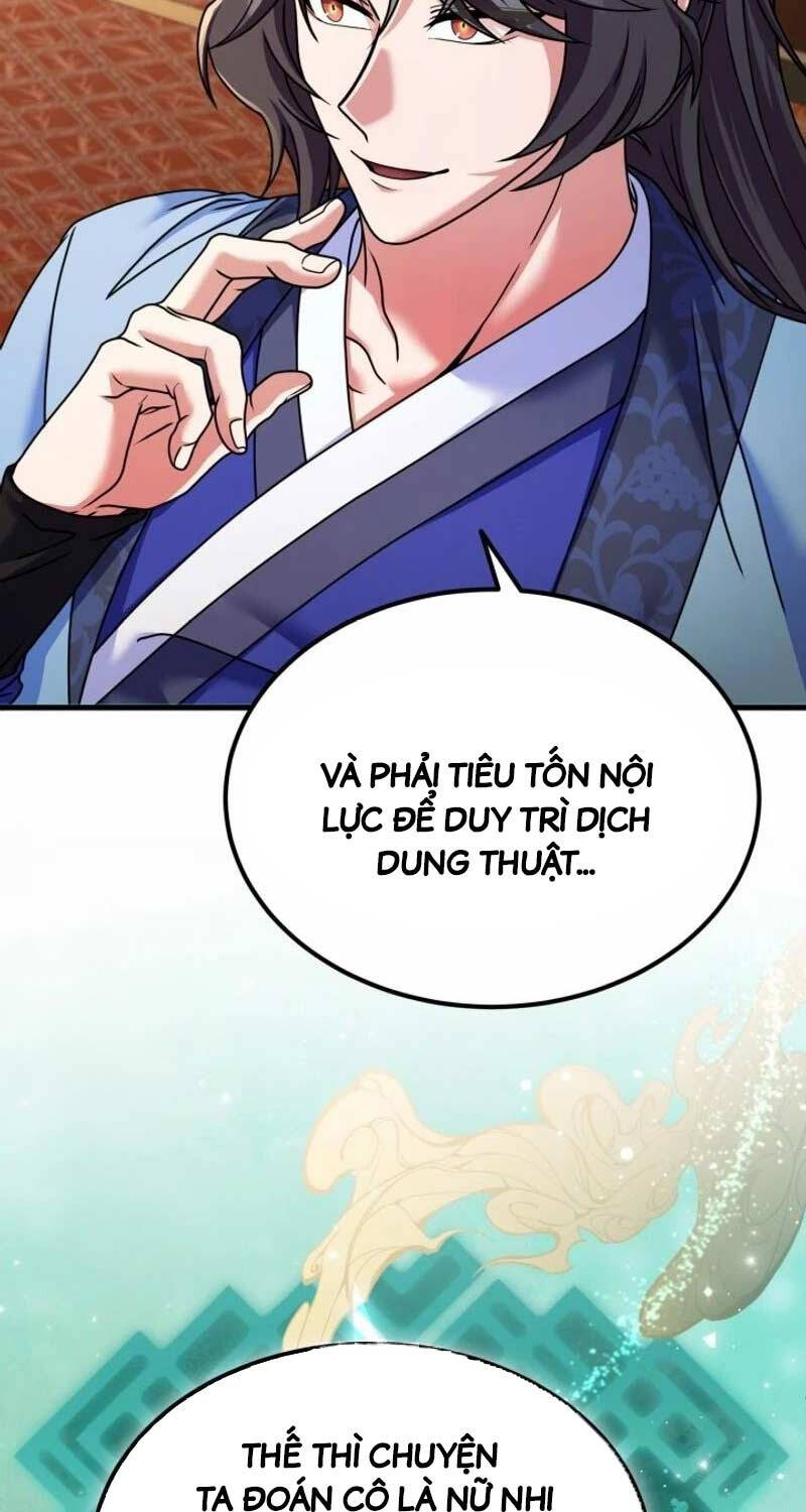 Phá Công Kiếm Đế Chapter 49 - Trang 24