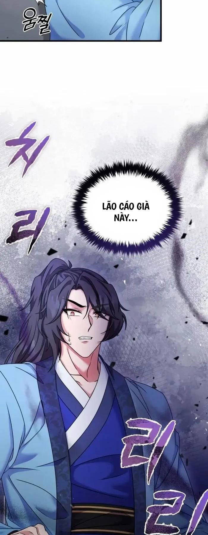 Phá Công Kiếm Đế Chapter 41 - Trang 55