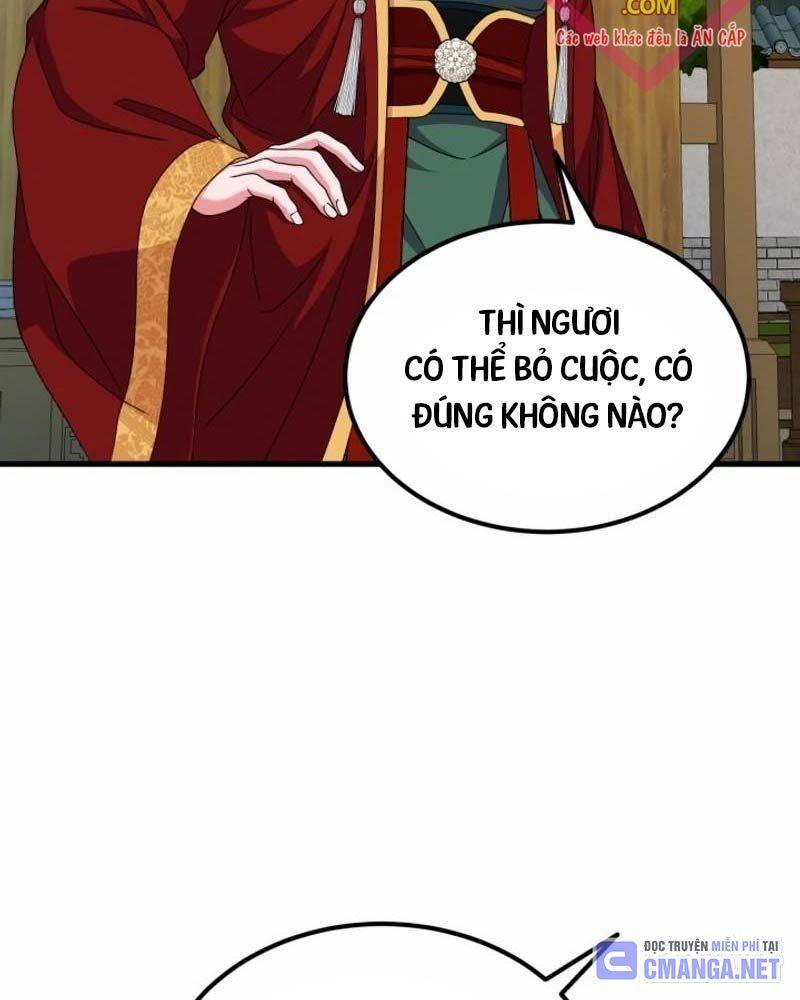 Phá Công Kiếm Đế Chapter 52 - Trang 134