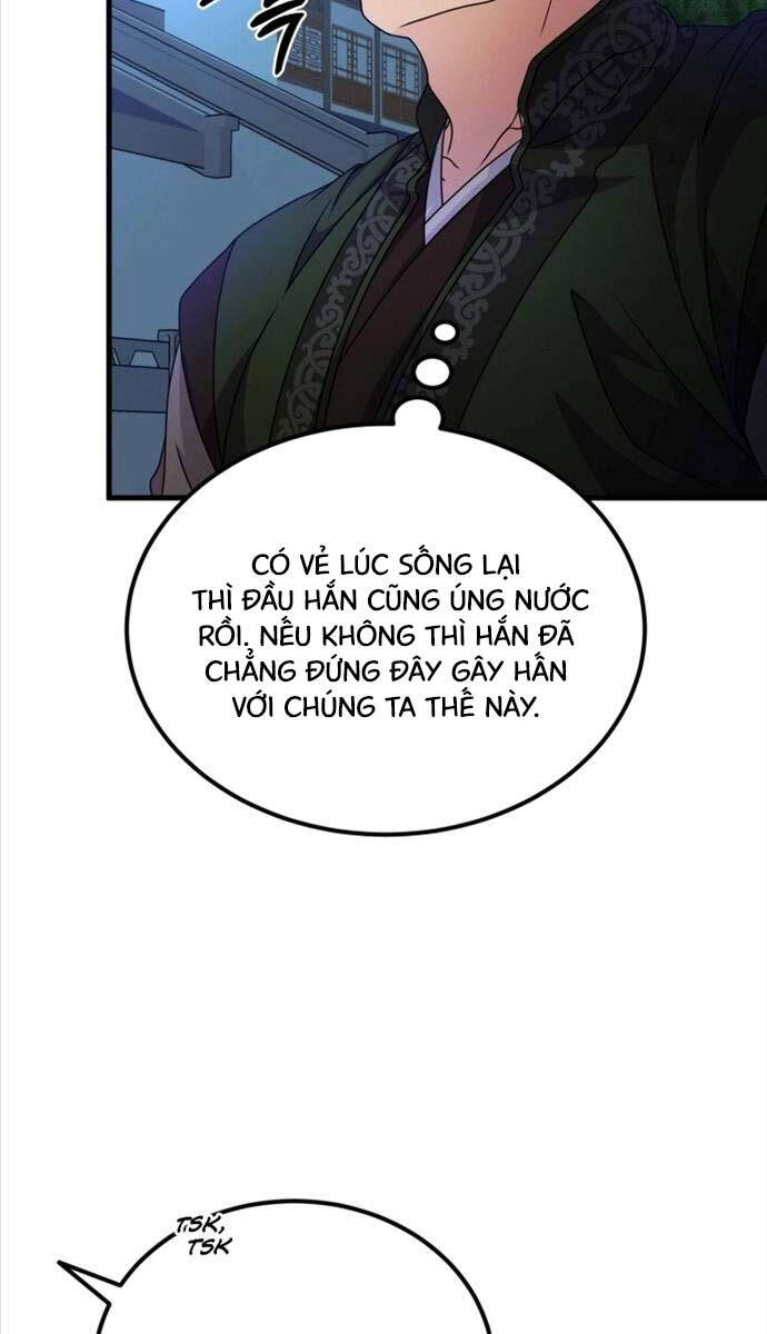 Phá Công Kiếm Đế Chapter 25 - Trang 48