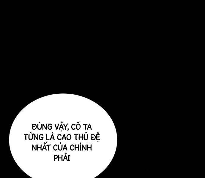 Phá Công Kiếm Đế Chapter 1 - Trang 227