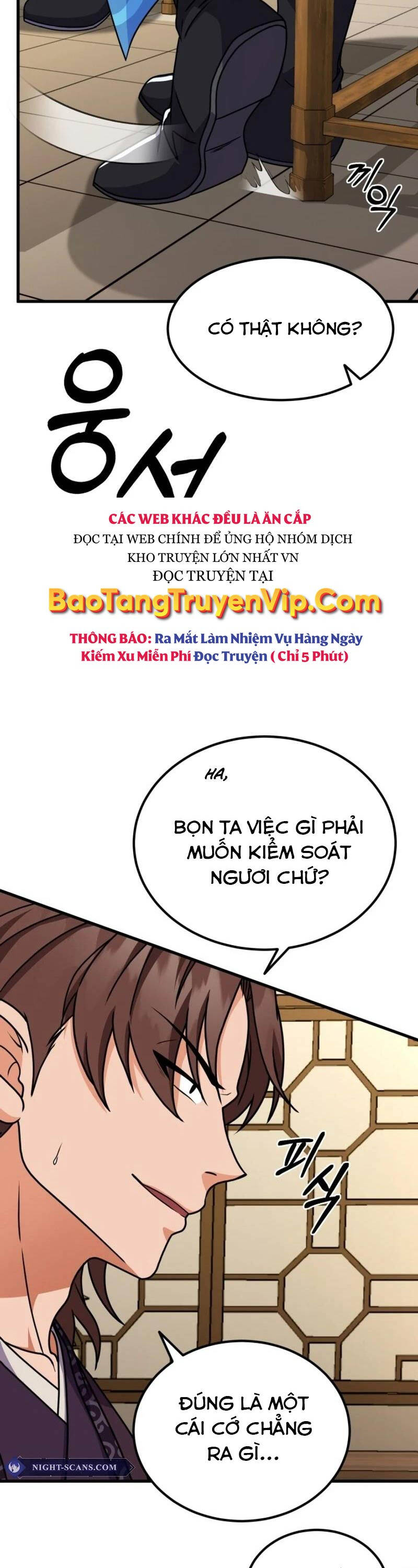 Phá Công Kiếm Đế Chapter 44 - Trang 23