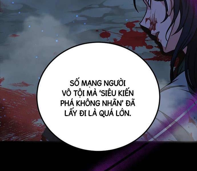 Phá Công Kiếm Đế Chapter 1 - Trang 34