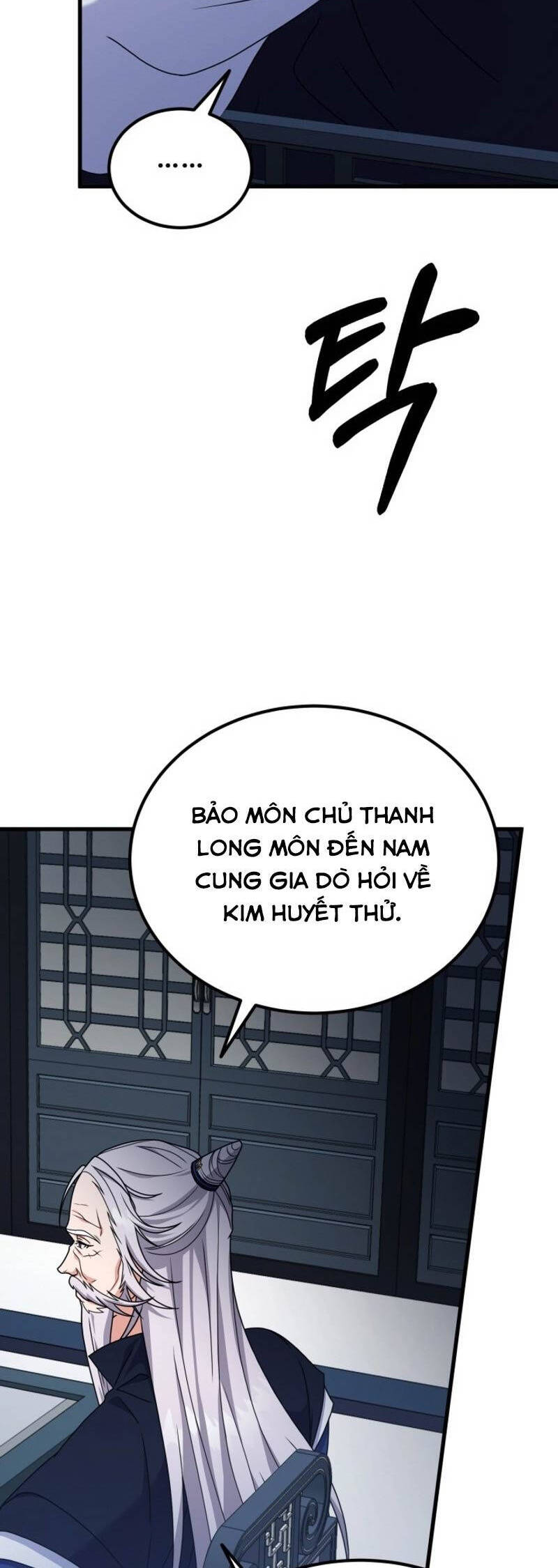 Phá Công Kiếm Đế Chapter 42 - Trang 23