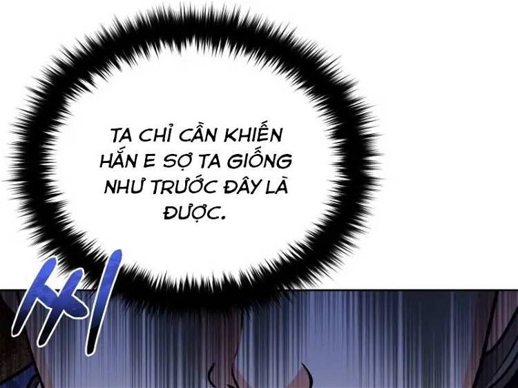 Phá Công Kiếm Đế Chapter 3 - Trang 221