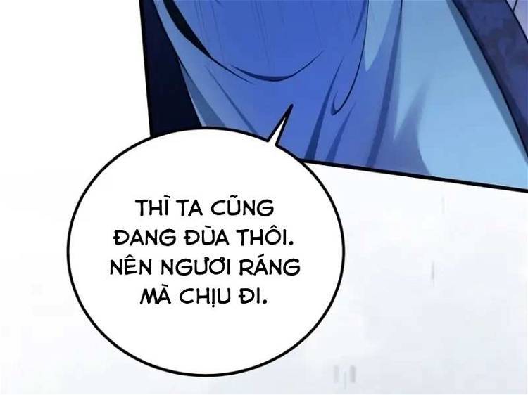 Phá Công Kiếm Đế Chapter 4 - Trang 297