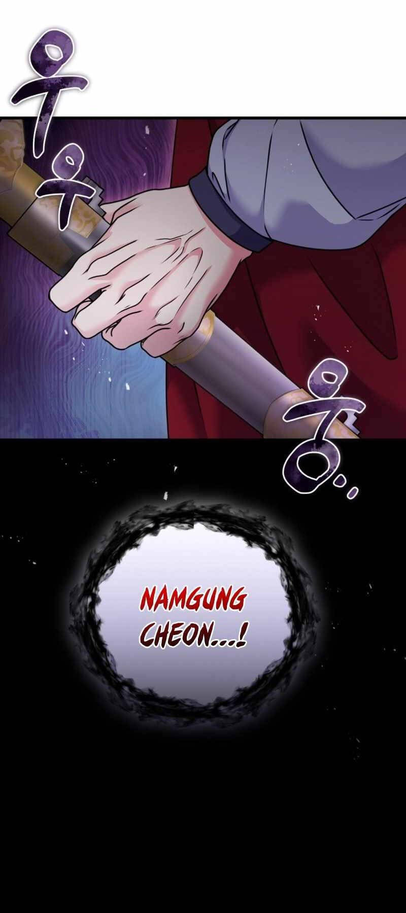 Phá Công Kiếm Đế Chapter 39 - Trang 45