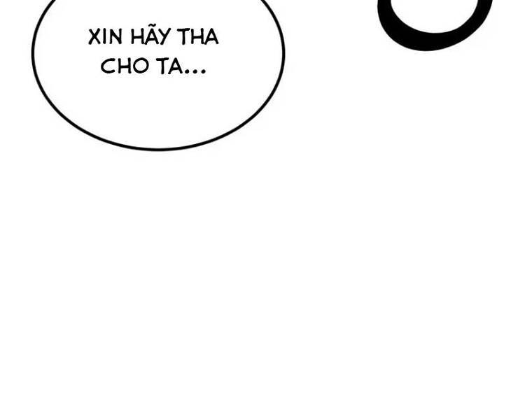 Phá Công Kiếm Đế Chapter 5 - Trang 17