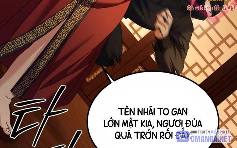 Phá Công Kiếm Đế Chapter 51 - Trang 5