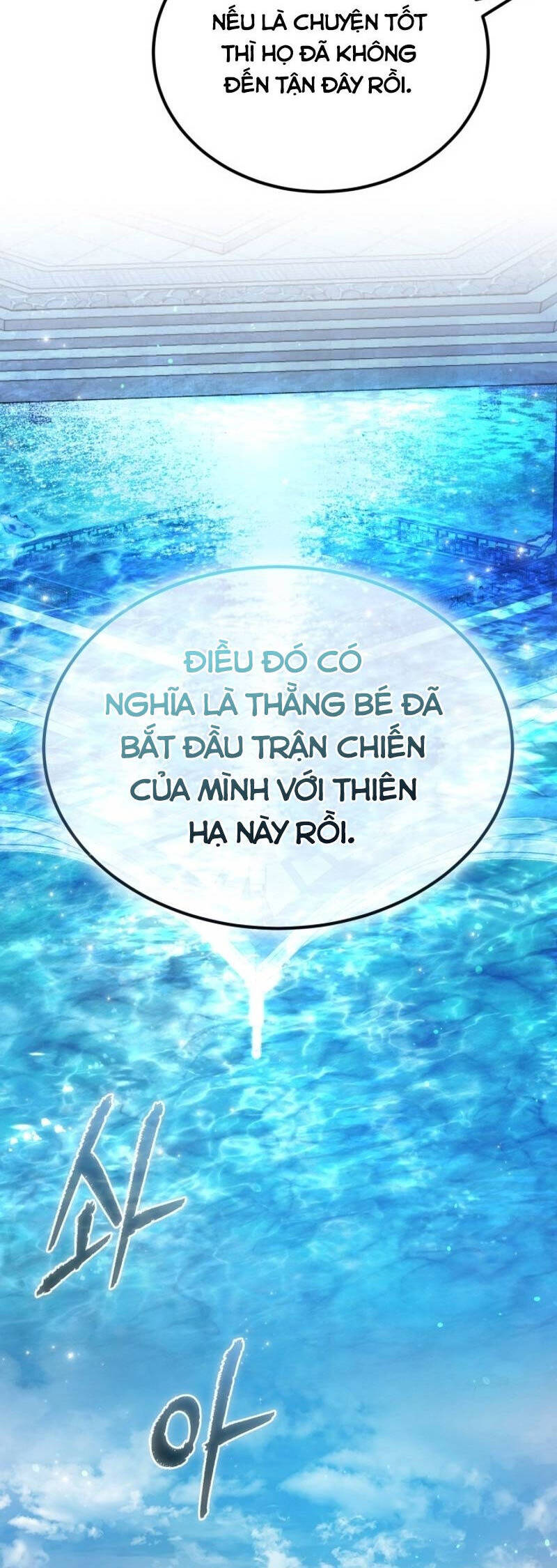 Phá Công Kiếm Đế Chapter 43 - Trang 37