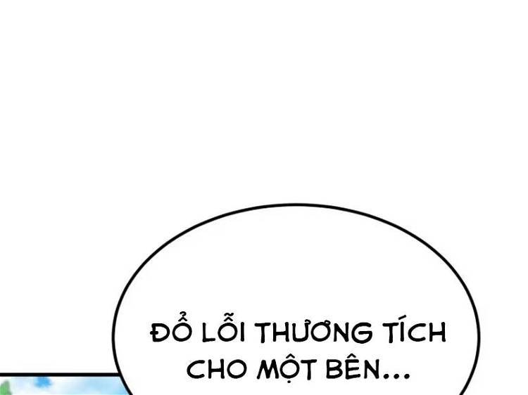 Phá Công Kiếm Đế Chapter 5 - Trang 107