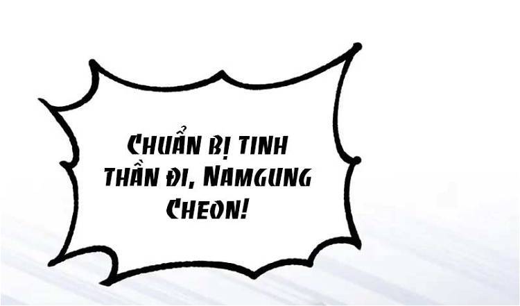 Phá Công Kiếm Đế Chapter 4 - Trang 35