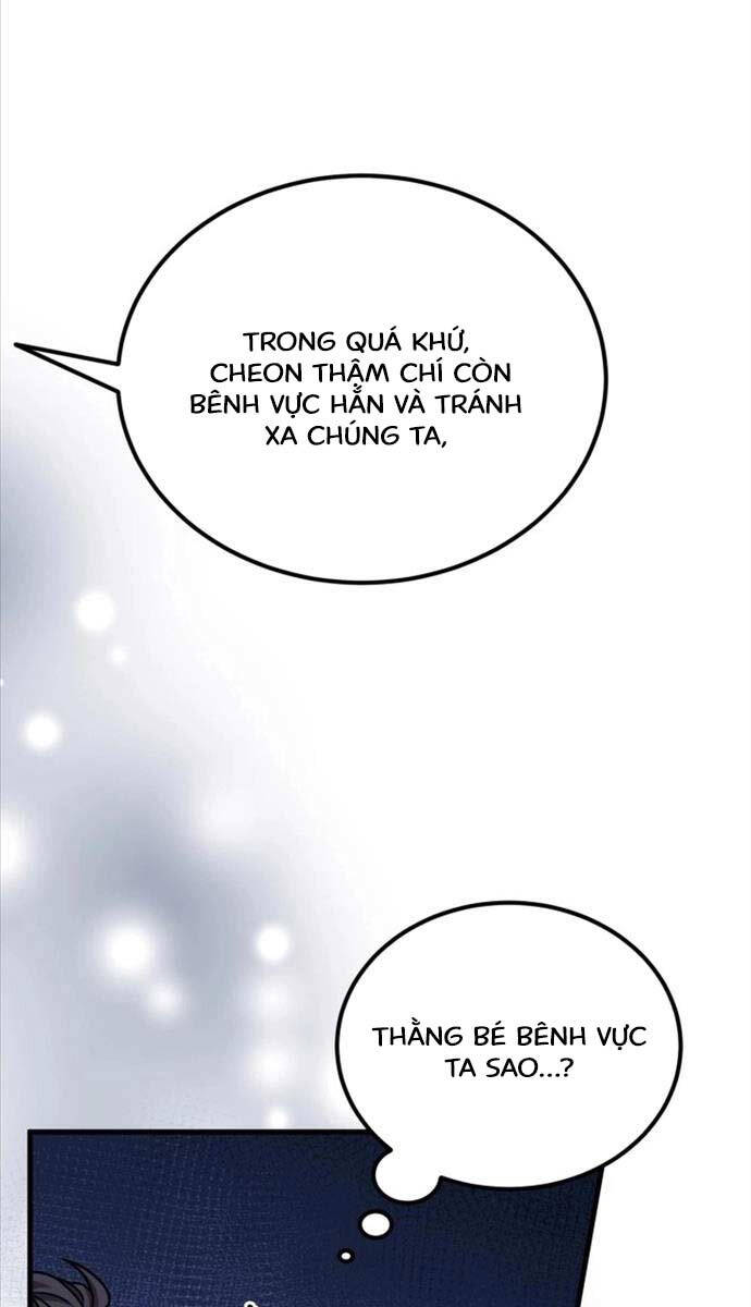 Phá Công Kiếm Đế Chapter 9 - Trang 34