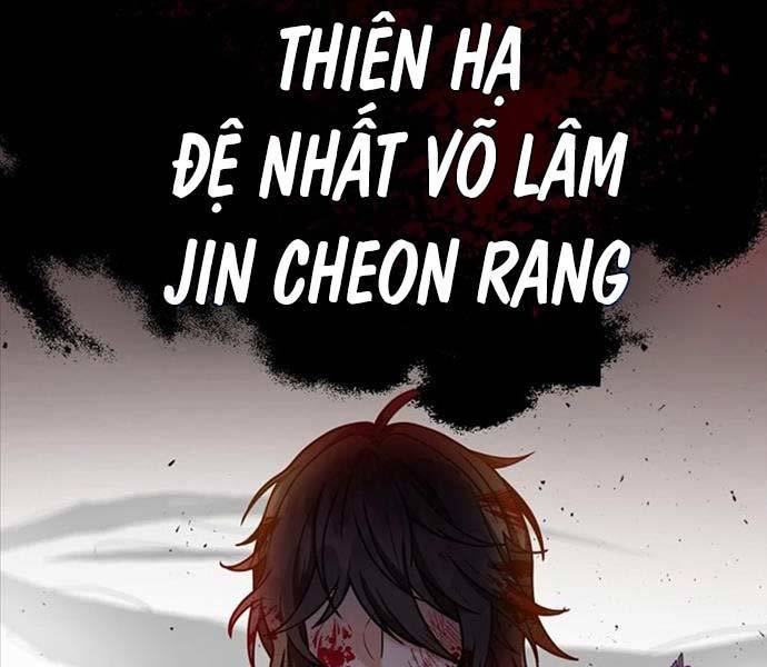 Phá Công Kiếm Đế Chapter 1 - Trang 15