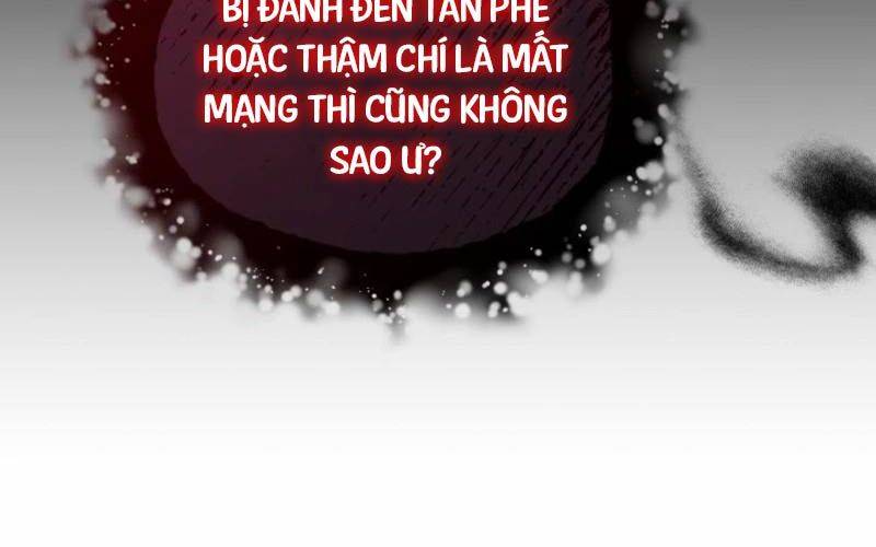 Phá Công Kiếm Đế Chapter 52 - Trang 157