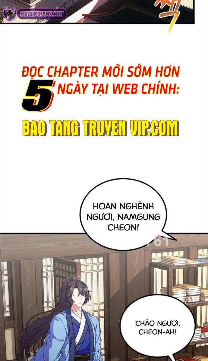 Phá Công Kiếm Đế Chapter 11 - Trang 1