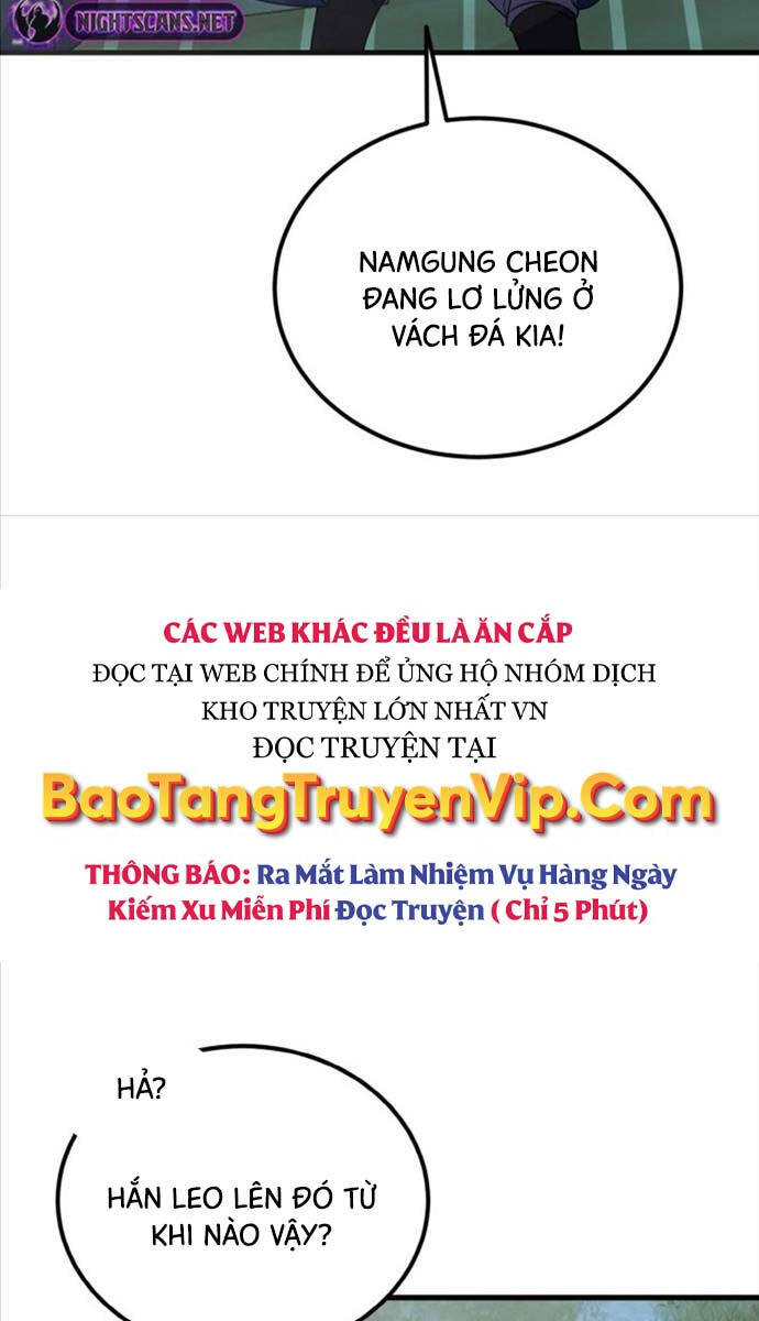 Phá Công Kiếm Đế Chapter 15 - Trang 5