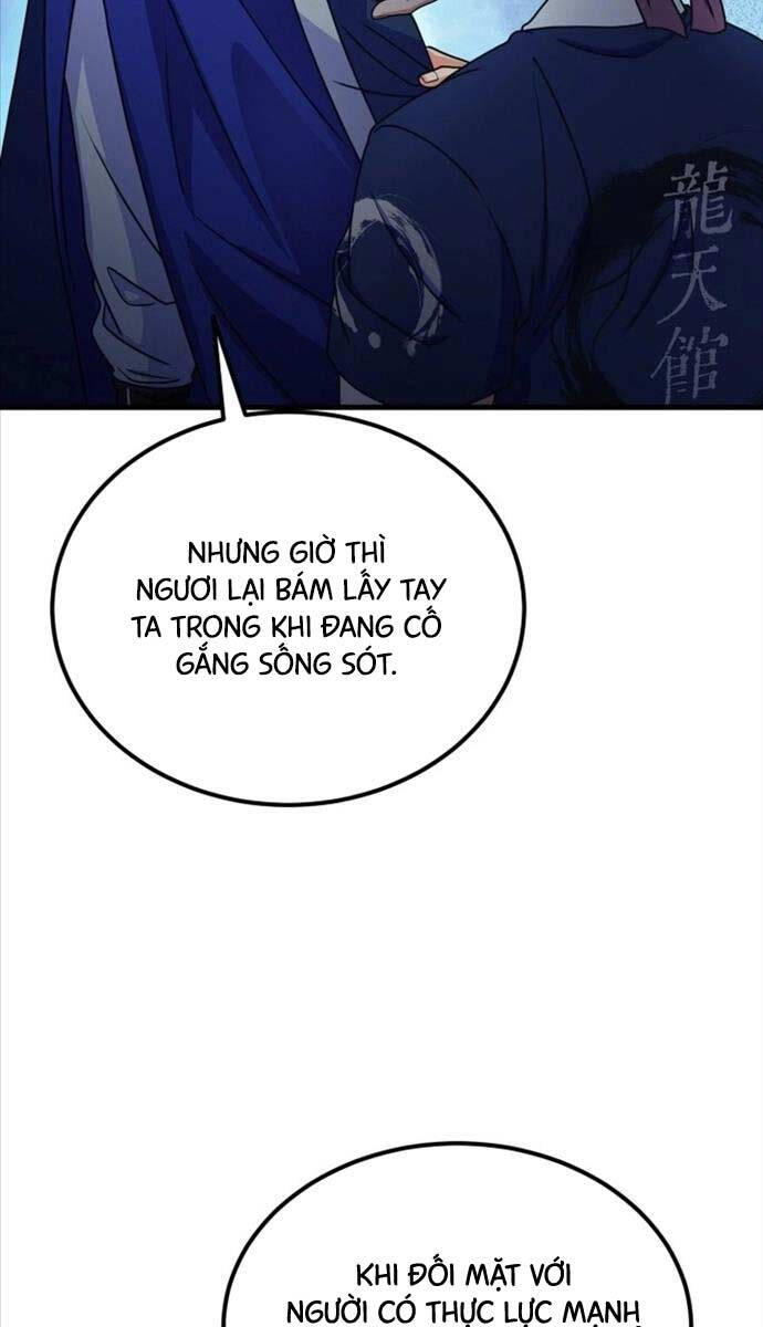 Phá Công Kiếm Đế Chapter 14 - Trang 46