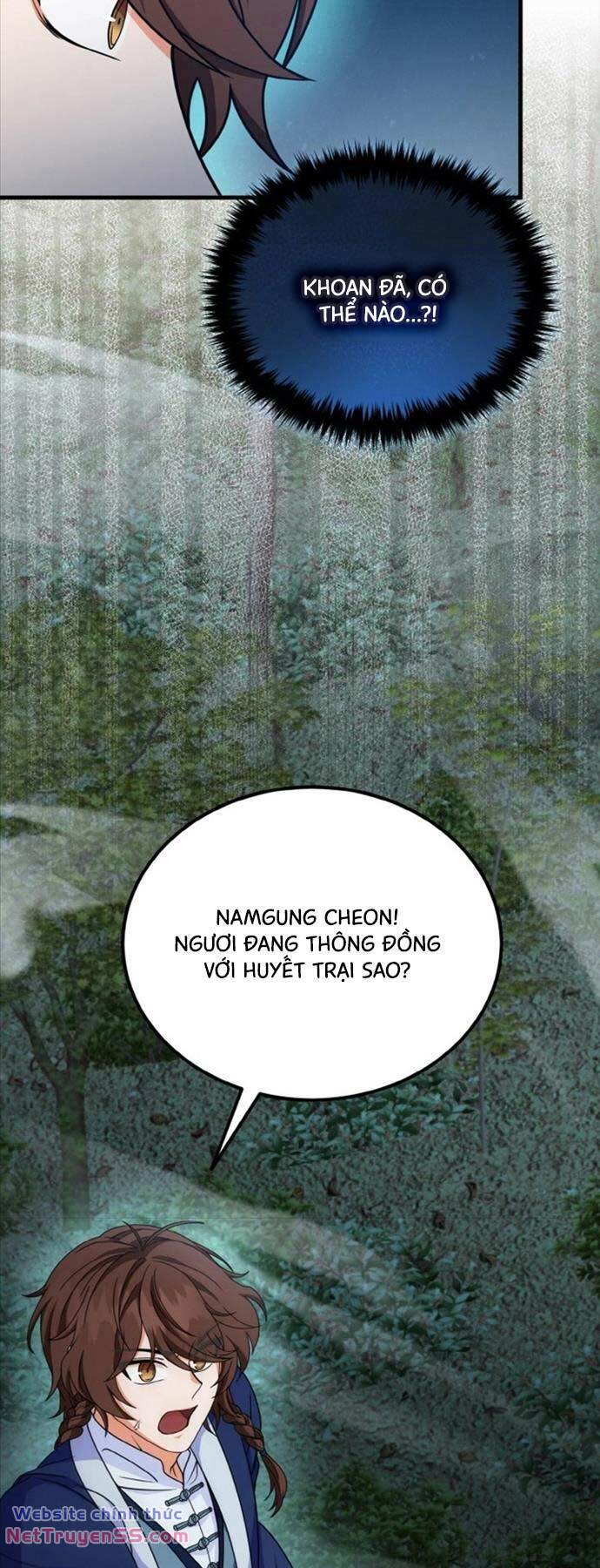 Phá Công Kiếm Đế Chapter 17 - Trang 28