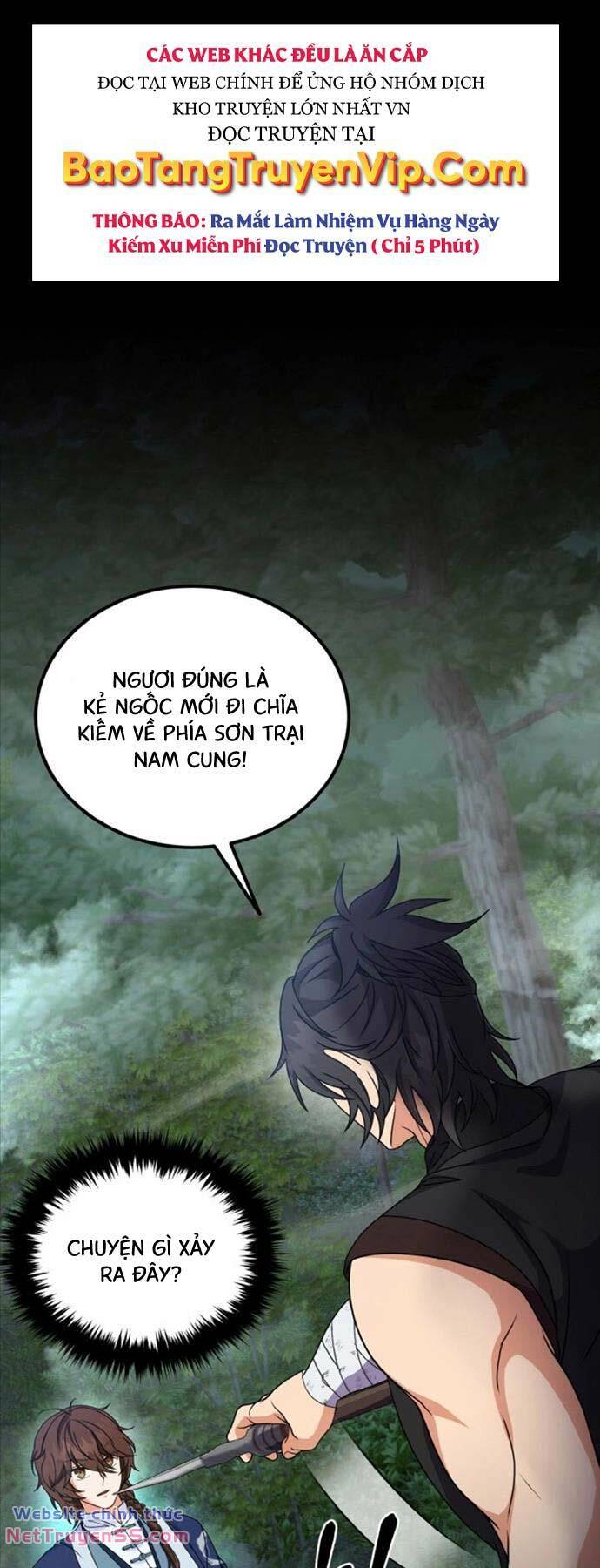 Phá Công Kiếm Đế Chapter 17 - Trang 24