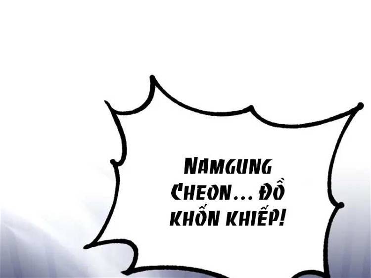 Phá Công Kiếm Đế Chapter 5 - Trang 22