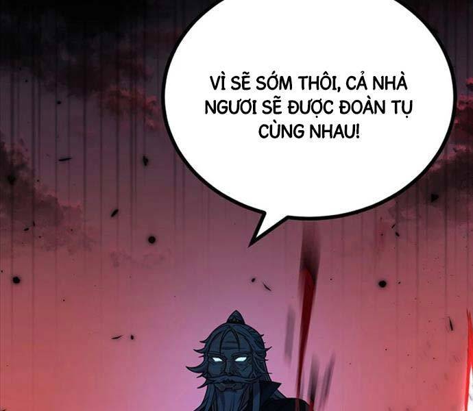 Phá Công Kiếm Đế Chapter 1 - Trang 244