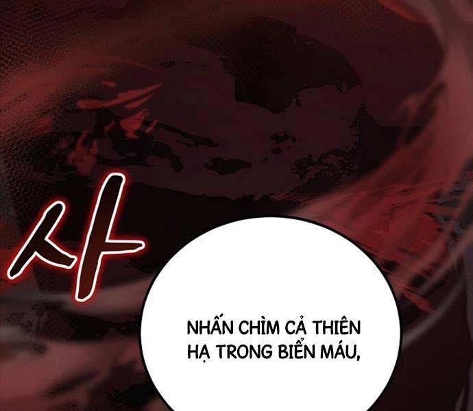 Phá Công Kiếm Đế Chapter 1 - Trang 20