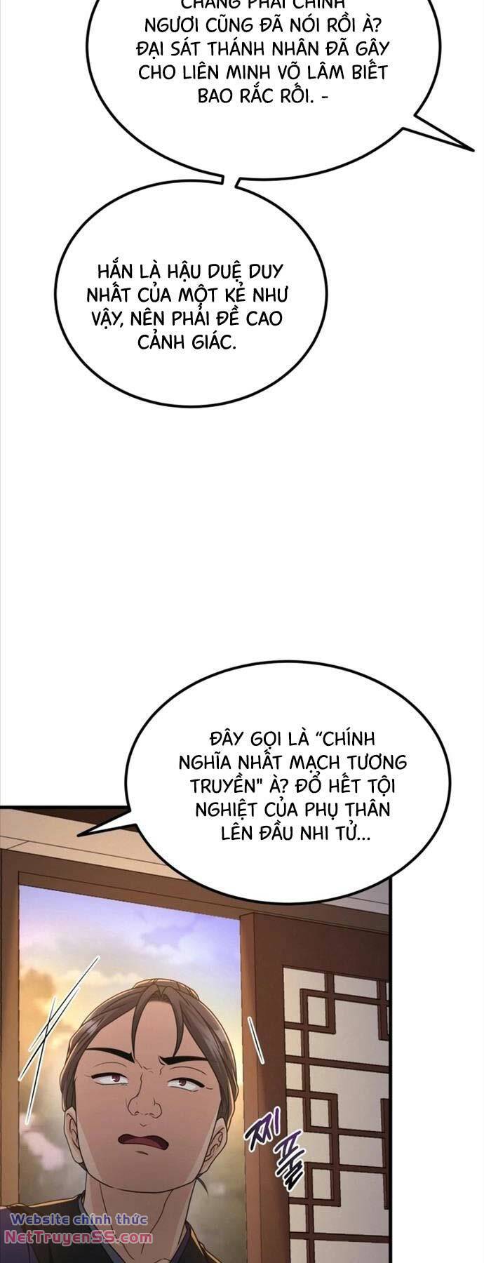 Phá Công Kiếm Đế Chapter 20 - Trang 34