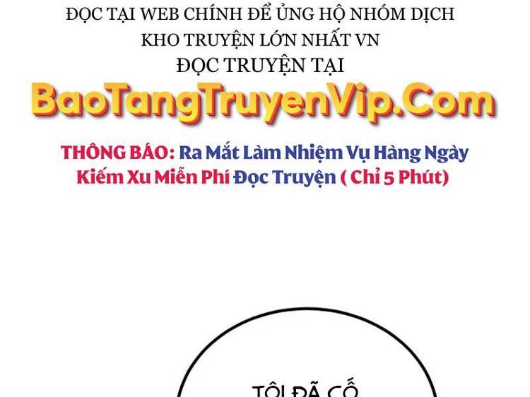 Phá Công Kiếm Đế Chapter 4 - Trang 247